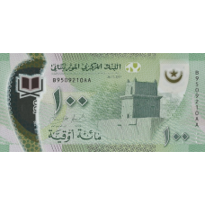P23 Mauritania - 100 Ouguiya Year 2017 (Polymer)